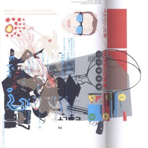 BENZIN Young Swiss Graphic Design - 画像 (4)