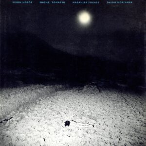 BLACK SUN : THE EYES OF FOUR