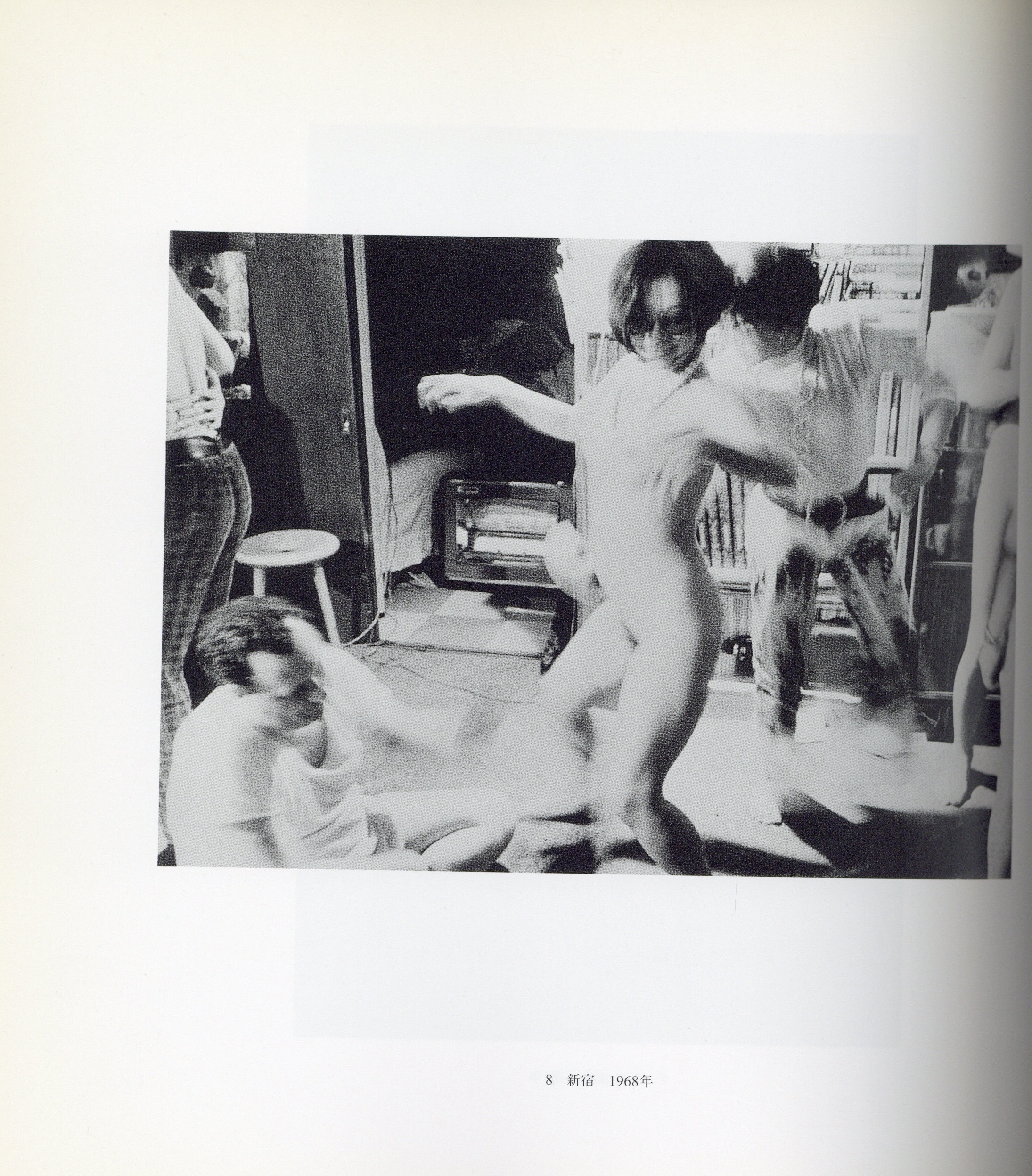 日本の写真家 34 深瀬昌久 - 画像 (2)