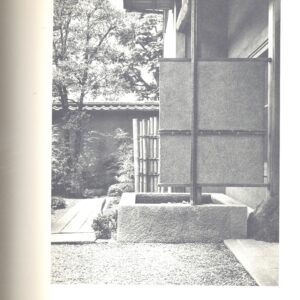 村野藤吾　1931-1963 - 画像 (2)