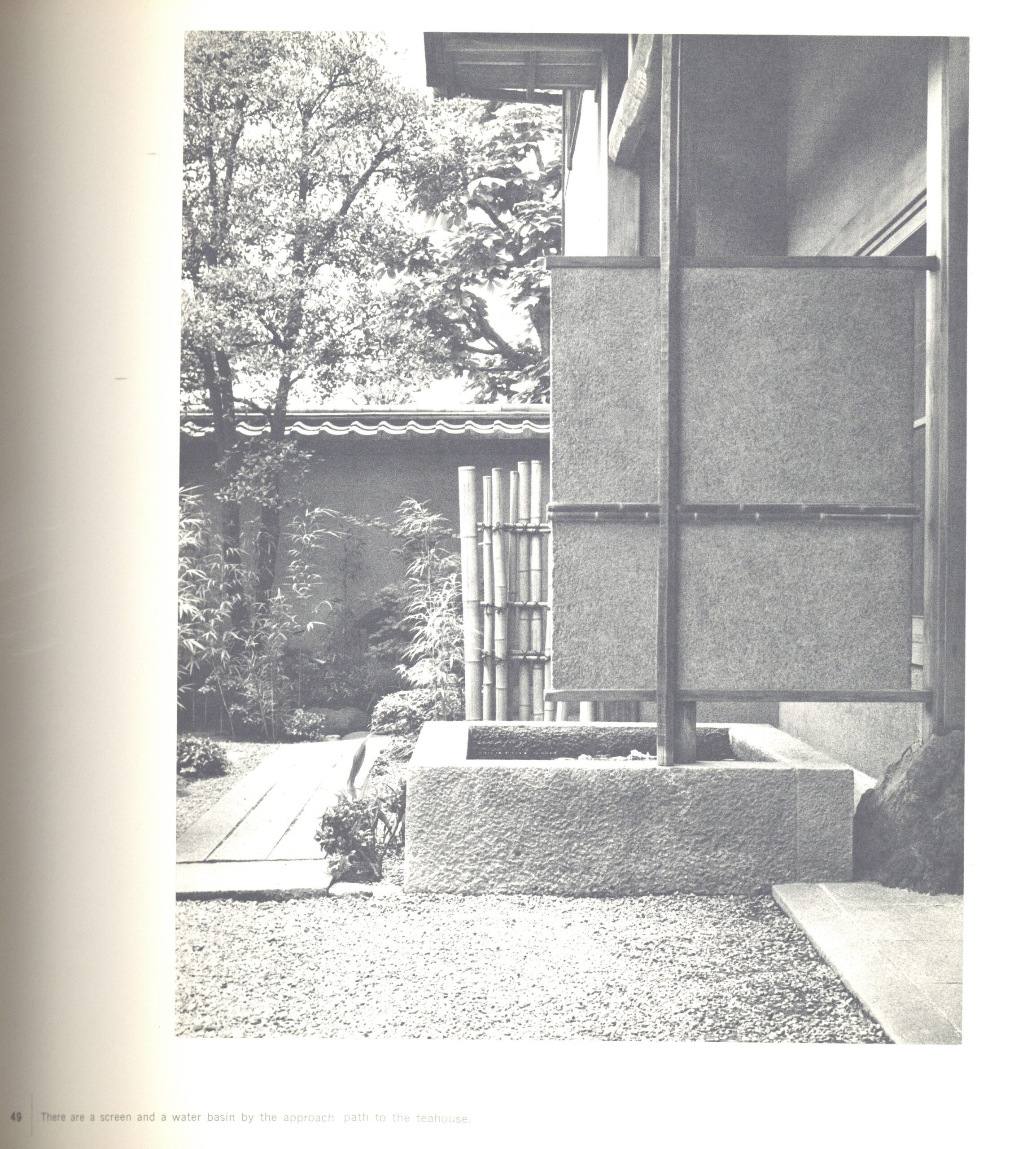 村野藤吾　1931-1963 - 画像 (2)