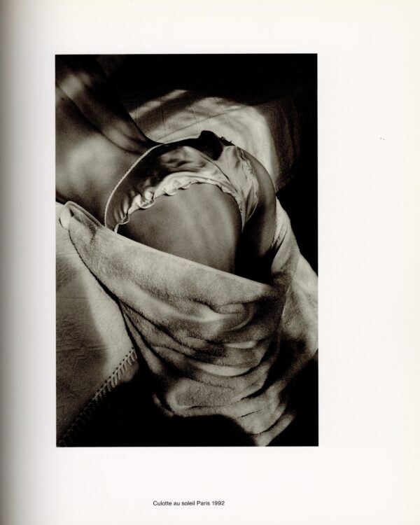 モードへの視線