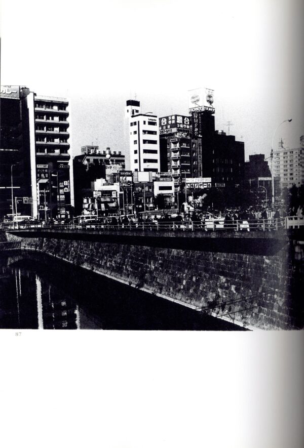 サン・ルゥへの手紙