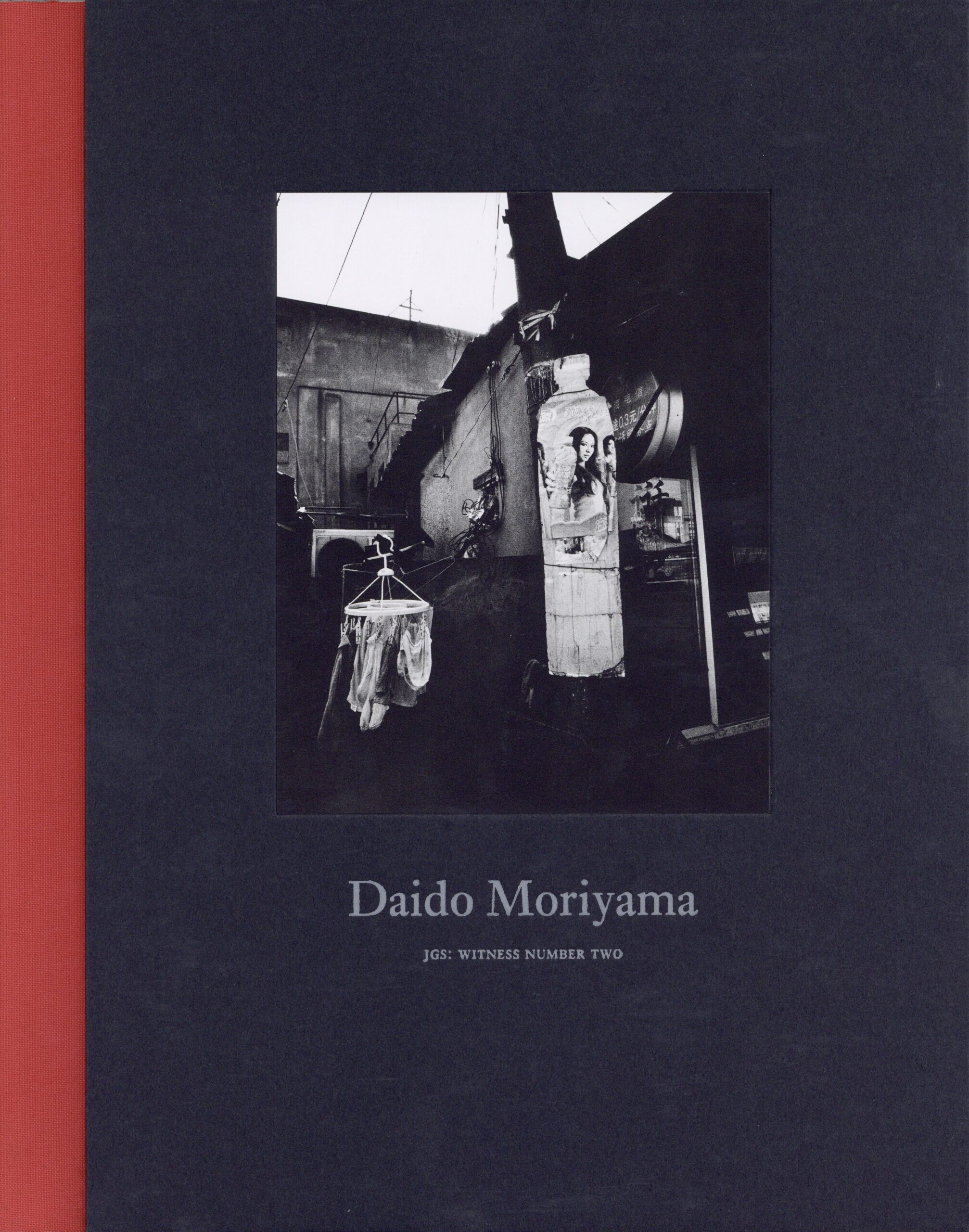 『署名入』WITNESS NUMBER TWO - 画像 (1)