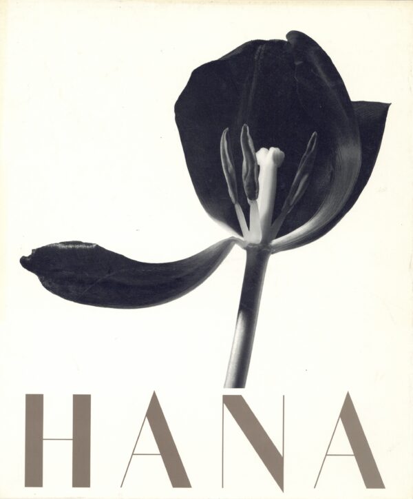 HANA