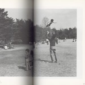 on the SCENE 6号 - 画像 (3)