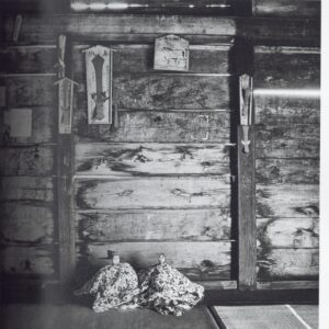 『署名入』トオヌップ - 画像 (4)