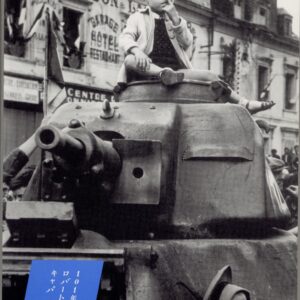 101年目のロバート・キャパ