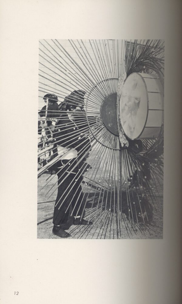 フォト眞　創刊号