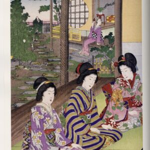 Geisha A Photographic History 1872-1912 - 画像 (2)