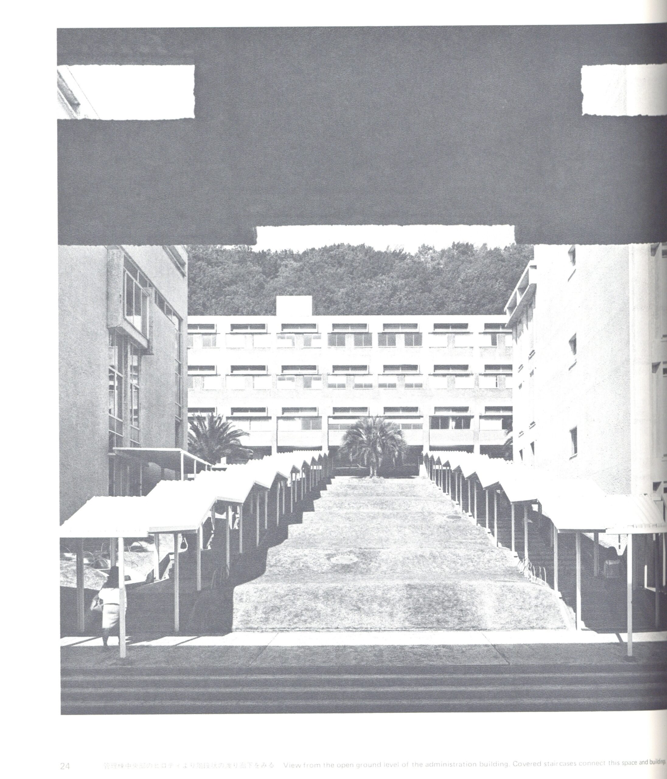 村野藤吾　1964-1974 - 画像 (3)