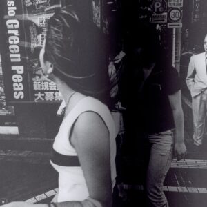 『署名入』TOKYO - 画像 (5)