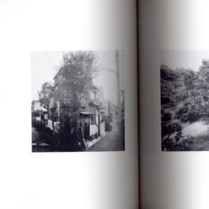 『署名入』4区 - 画像 (5)