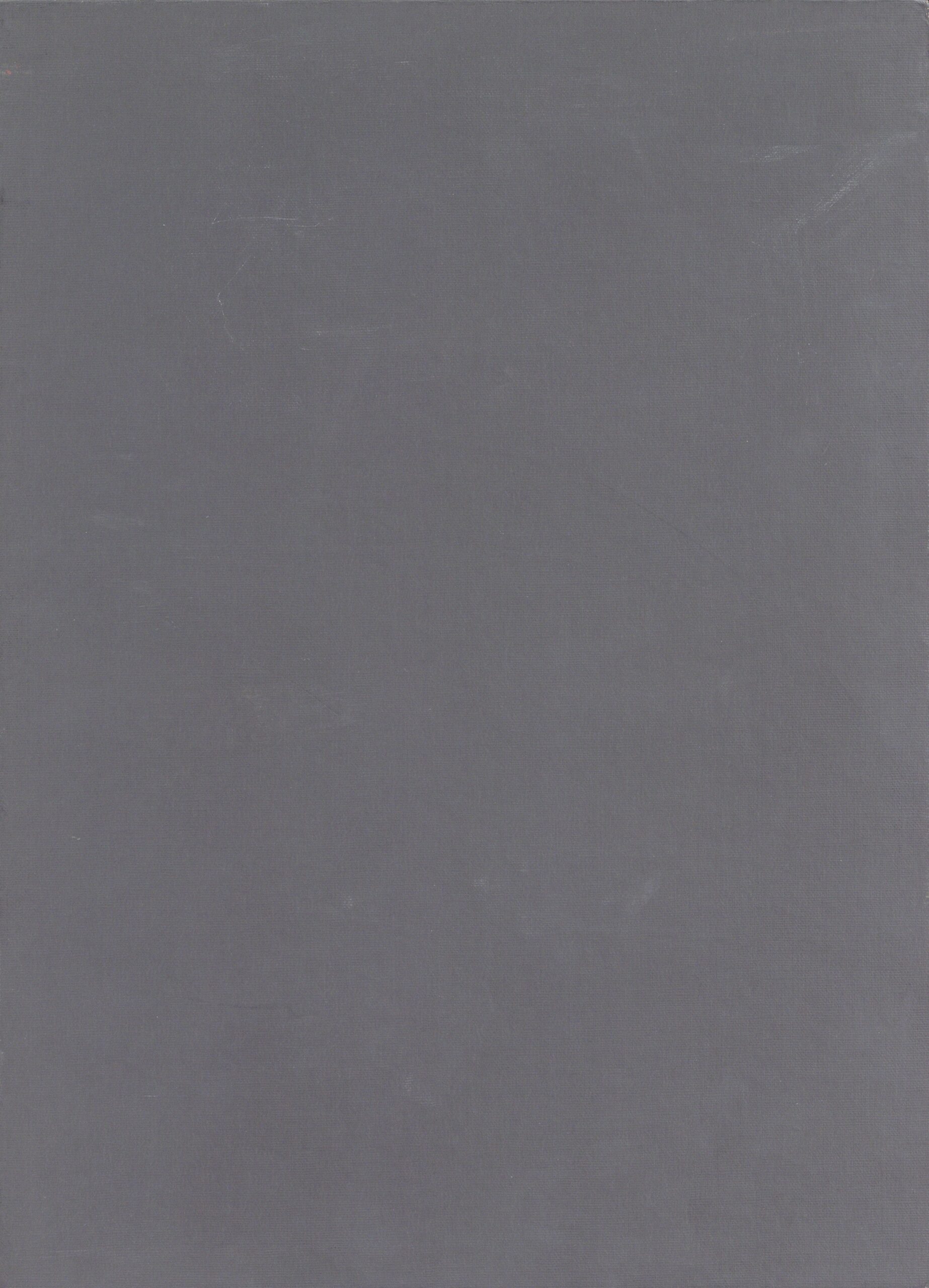 建築とその世界 - 画像 (2)