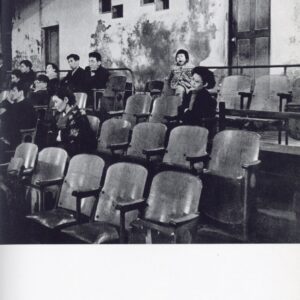 王国　映像の現代1 - 画像 (4)