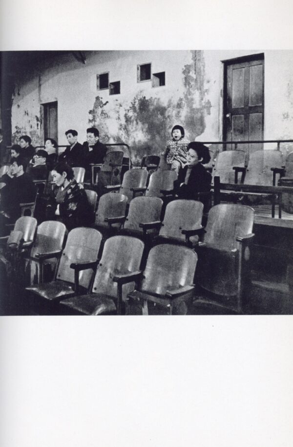 王国　映像の現代1