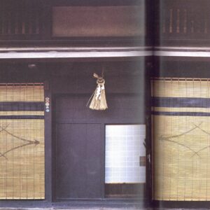 日本の民家百選 - 画像 (2)