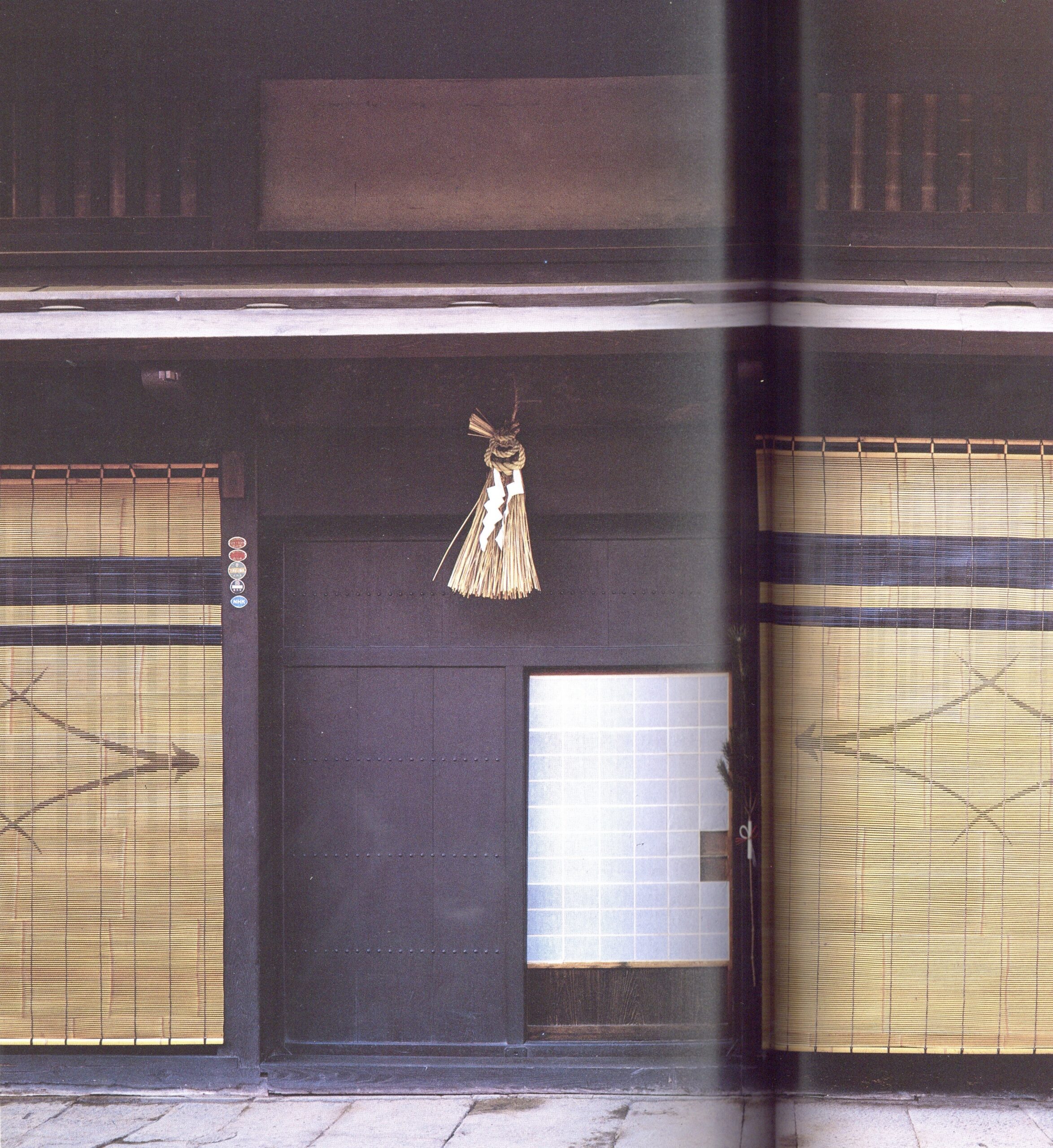 日本の民家百選 - 画像 (2)