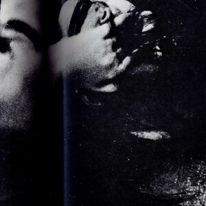 deja-vu 14　プロヴォークの時代 - 画像 (3)