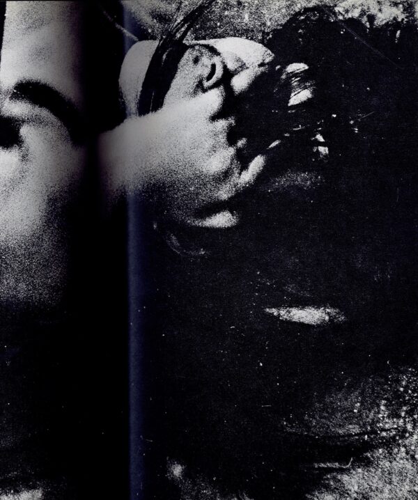 deja-vu 14　プロヴォークの時代