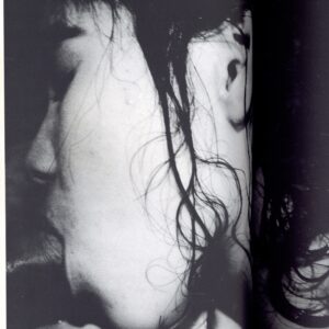 『署名入』写真論 - 画像 (5)