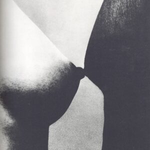 おとこと女 - 画像 (7)