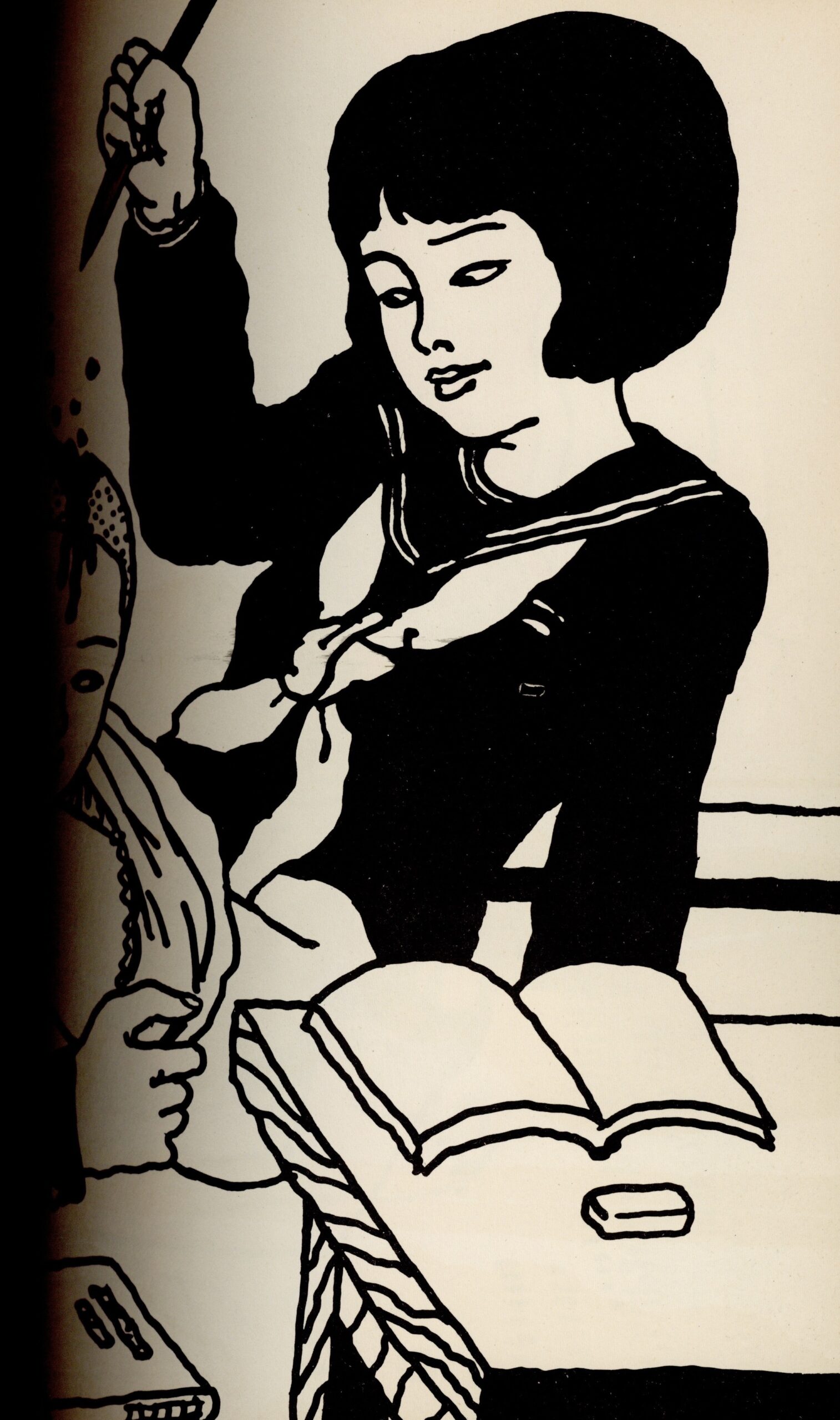 佐伯俊男作品集 - 画像 (3)