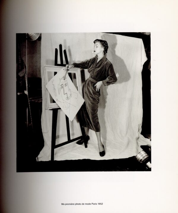 モードへの視線