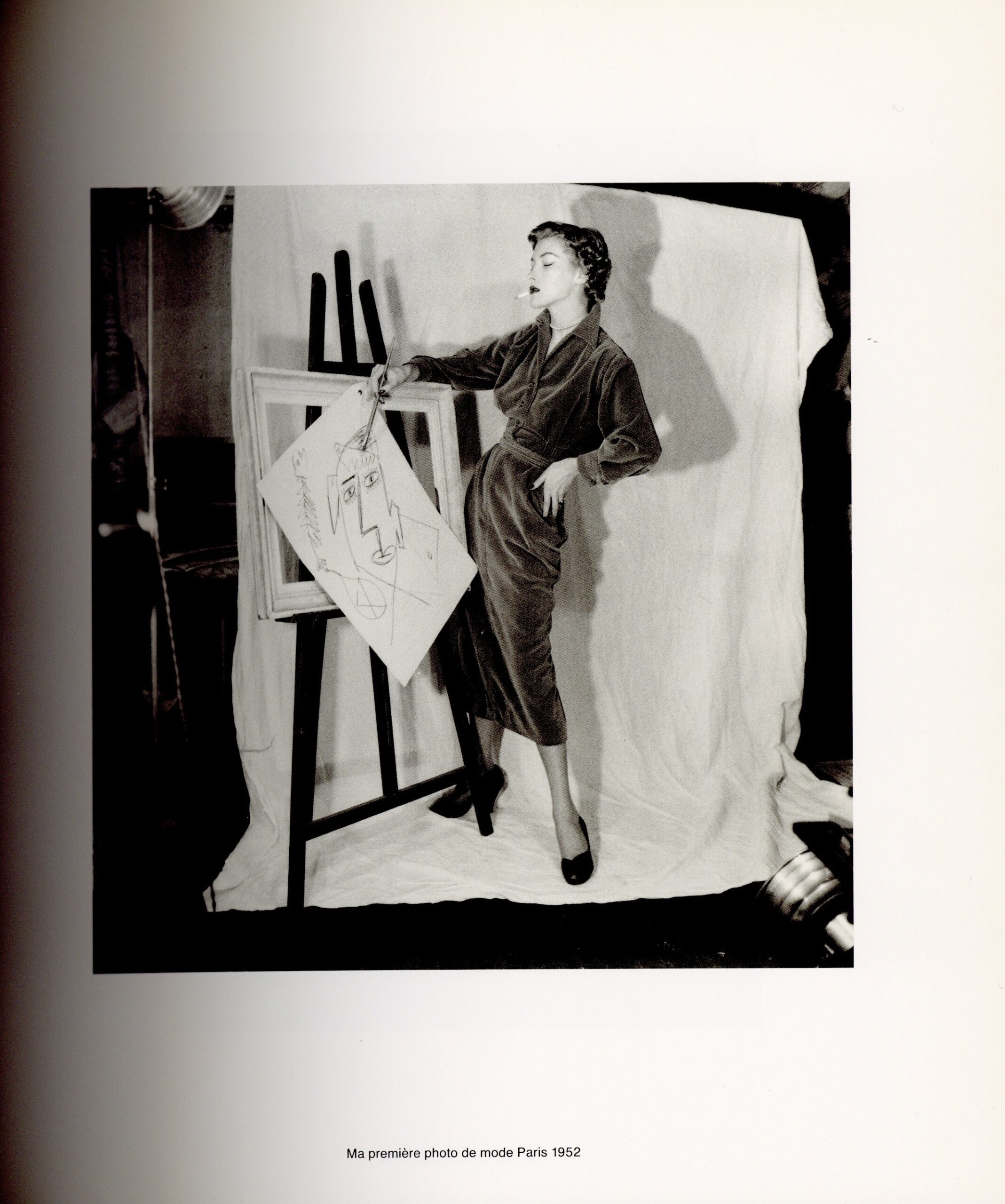 モードへの視線 - 画像 (2)