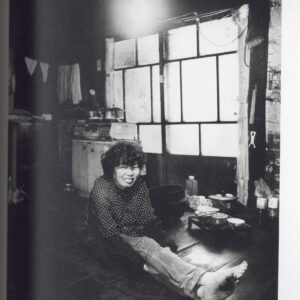 『署名入』トオヌップ - 画像 (5)