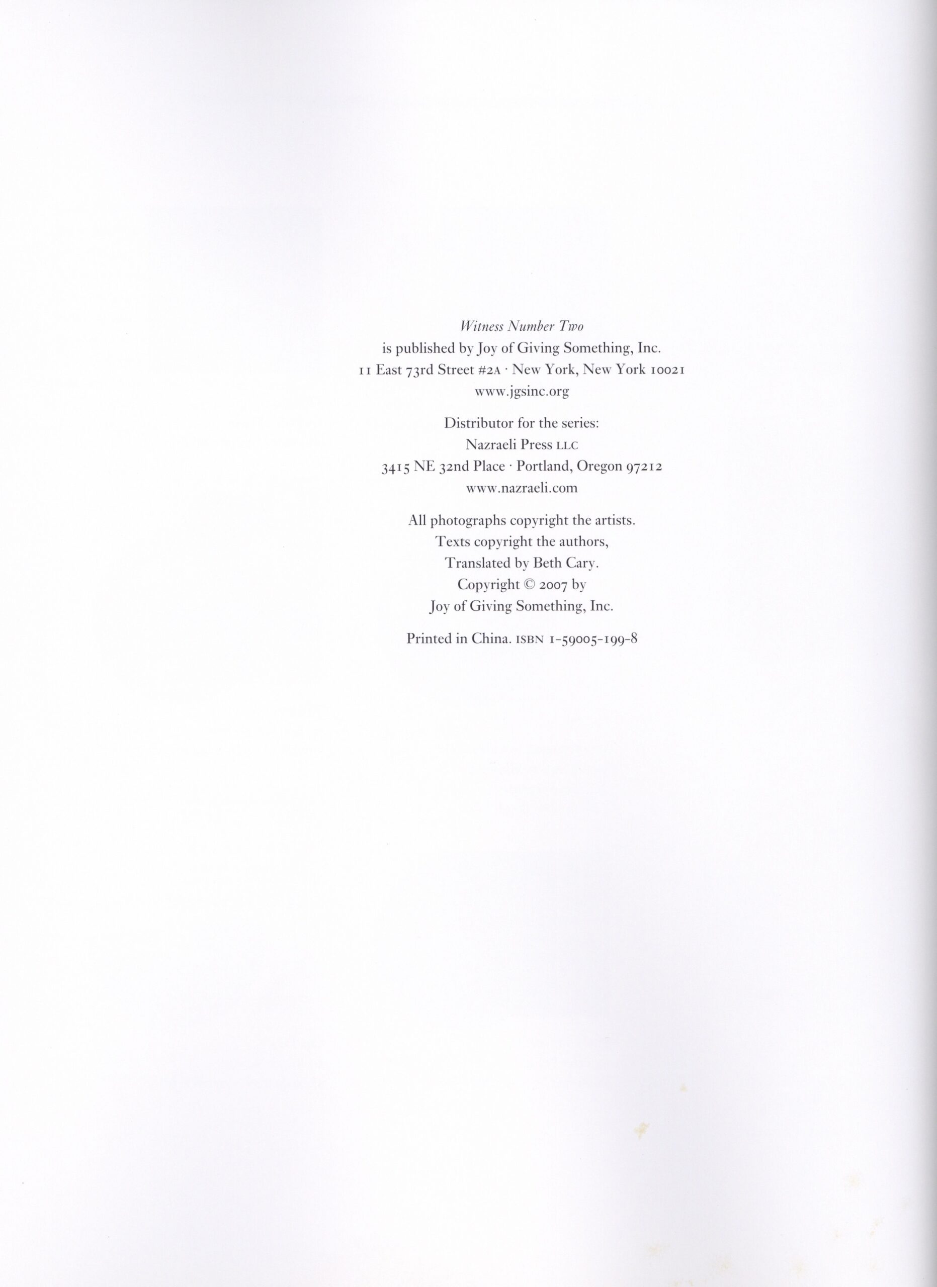 『署名入』WITNESS NUMBER TWO - 画像 (6)