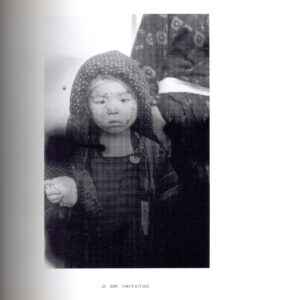 日本の写真家 23 山端庸介 - 画像 (2)