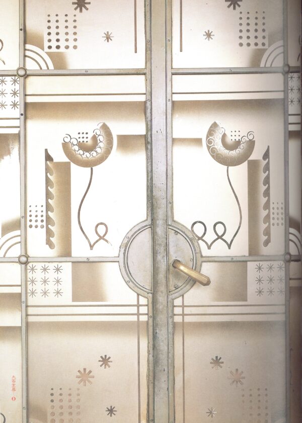 アール・デコの館　旧朝香宮邸