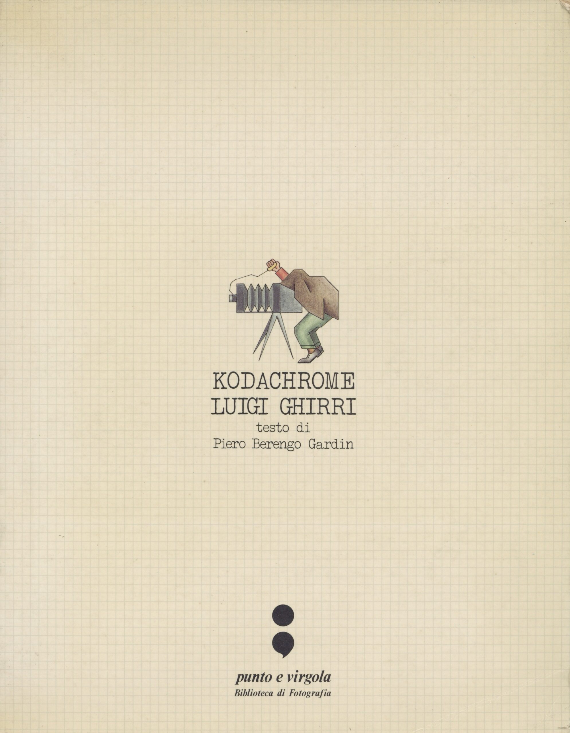 KODACHROME - 画像 (1)