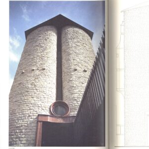 建築とその世界 - 画像 (3)