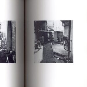 『署名入』4区 - 画像 (3)