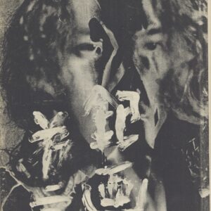 銀画　３冊セット - 画像 (6)