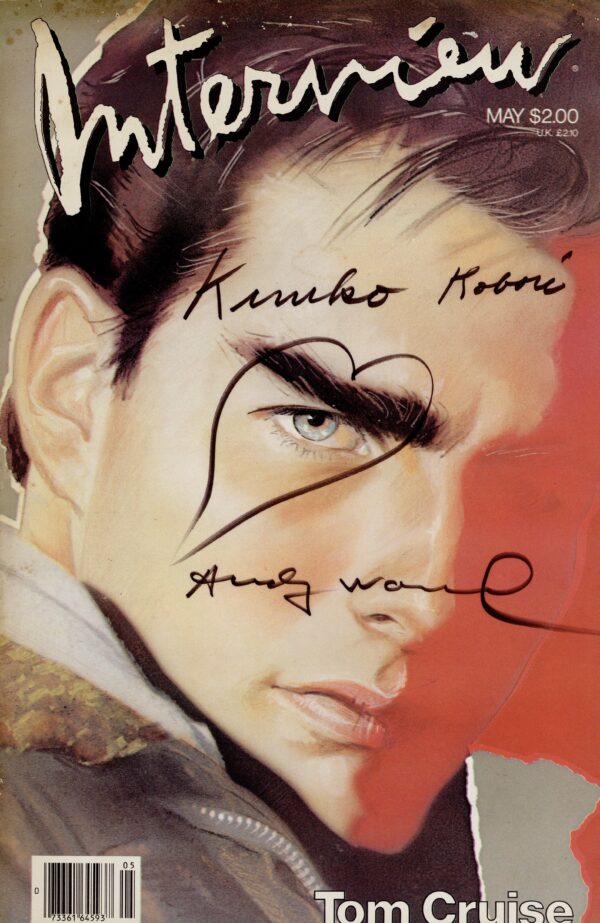 『署名入』Interview Magazine 1986年5月号