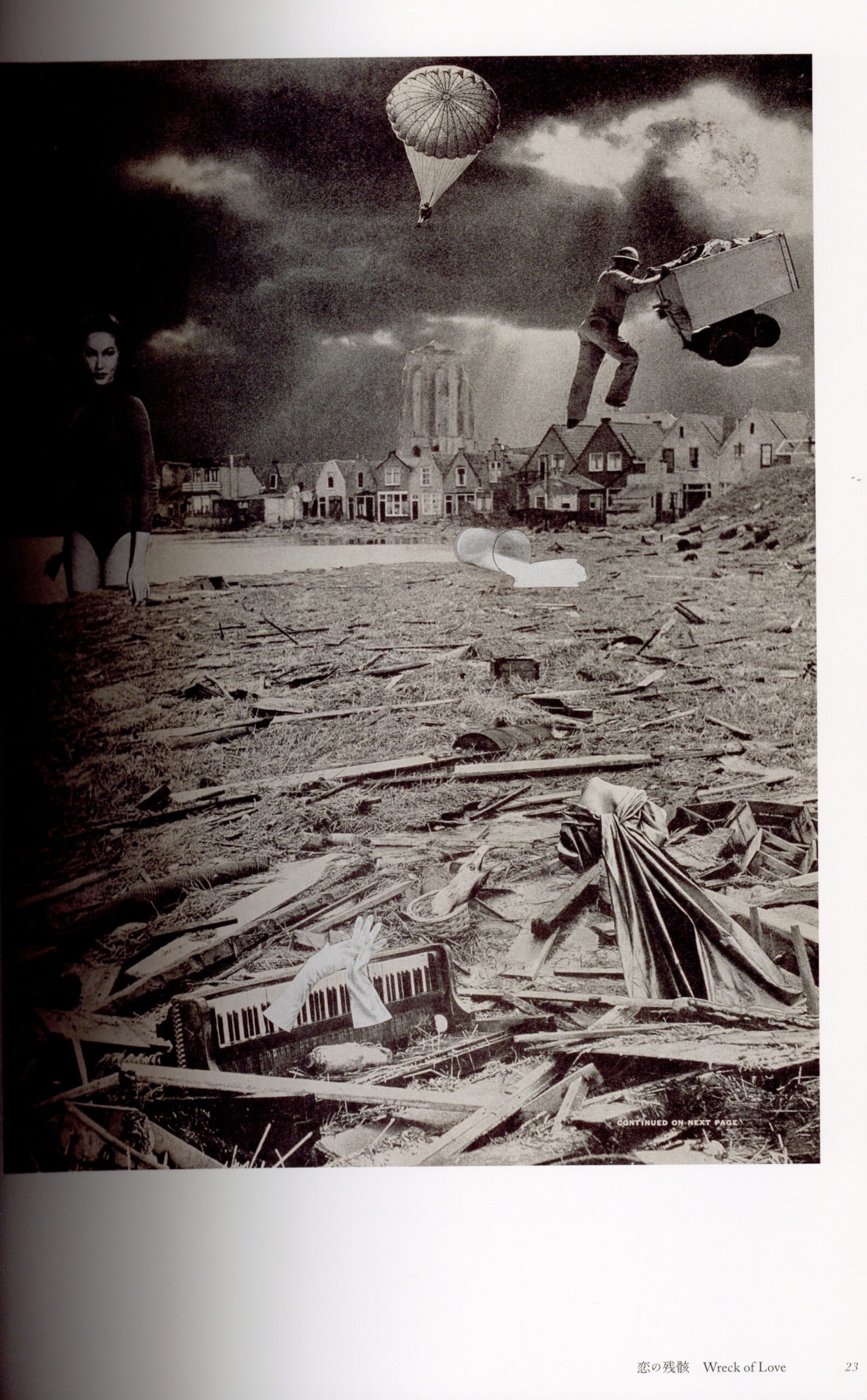 フォトコラージュ　沈黙の奇蹟 - 画像 (2)