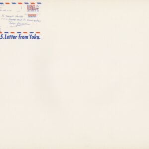 to camp 5冊揃 - 画像 (5)