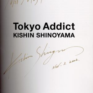 『署名入』TOKYO ADDICT - 画像 (2)