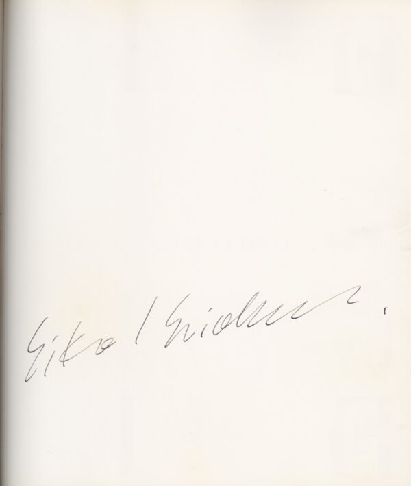 『署名入』石岡瑛子風姿花伝　EIKO by EIKO