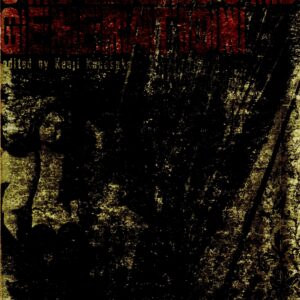 アンダーグラウンド・ジェネレーション 地下の世代 - 画像 (1)