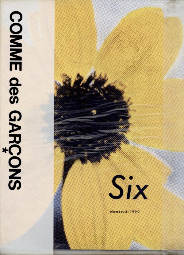 Comme des Garçons Six　5号