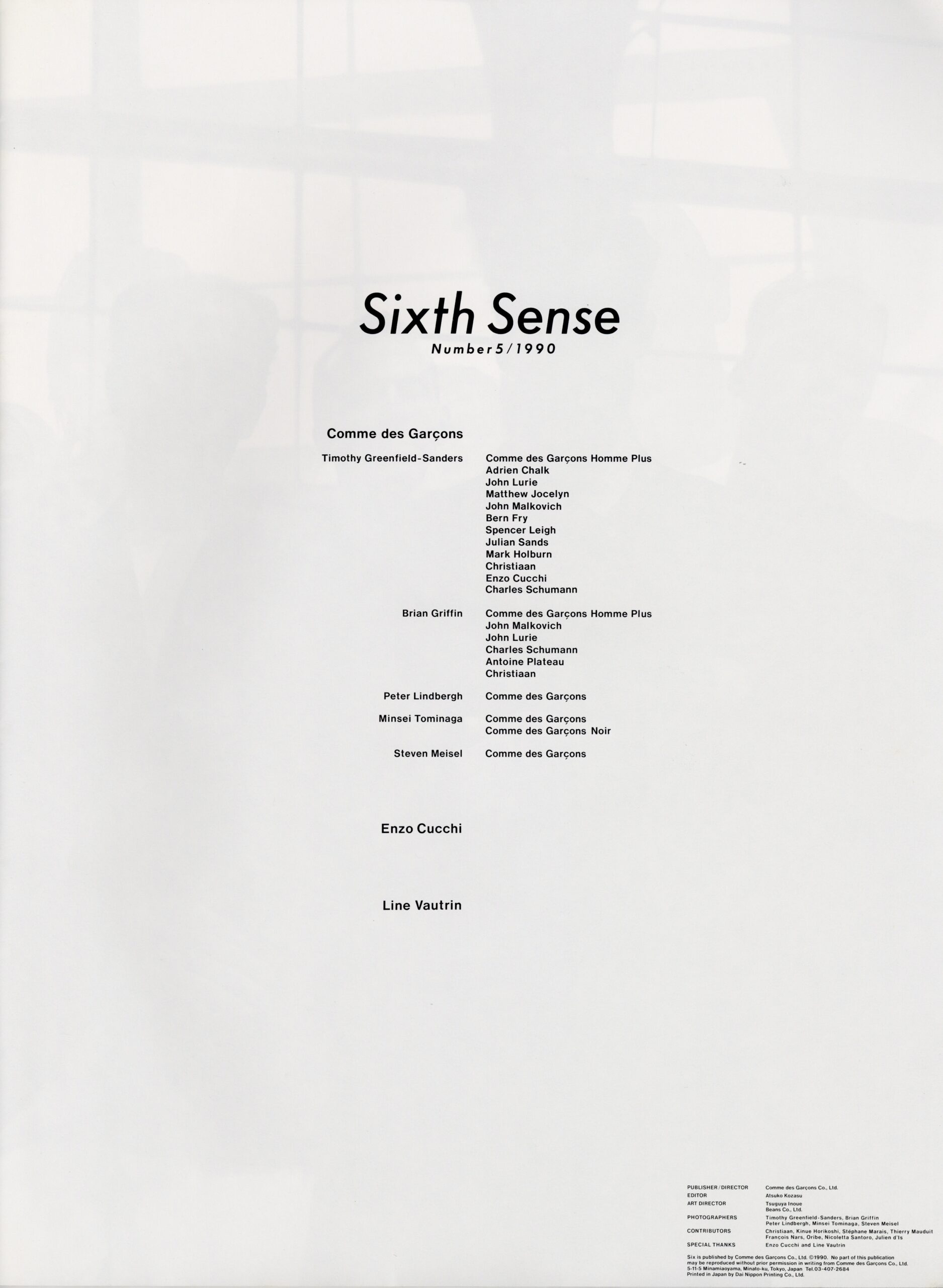 Comme des Garçons Six　5号 - 画像 (2)