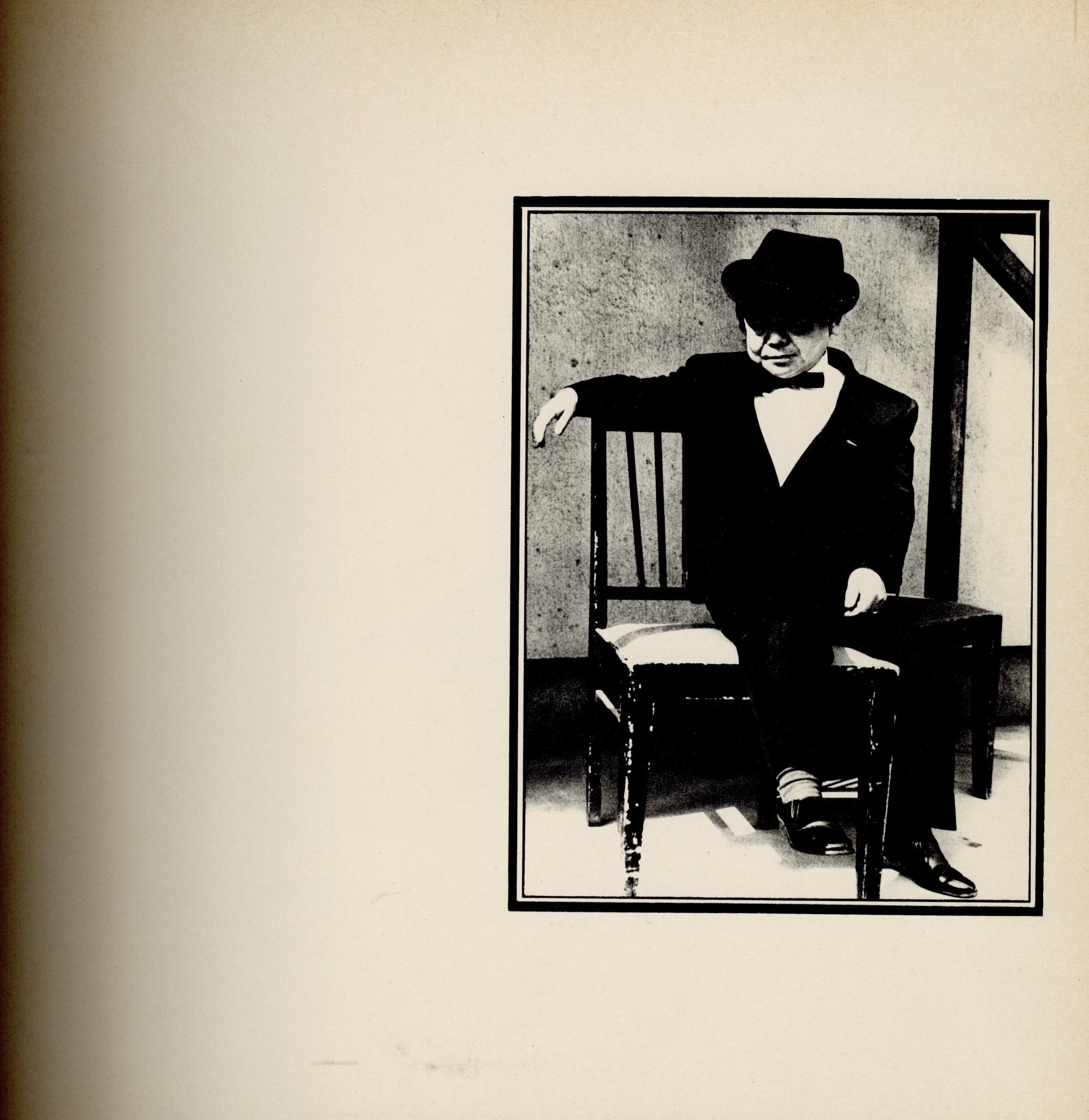 にっぽん劇場写真帖 - 画像 (4)