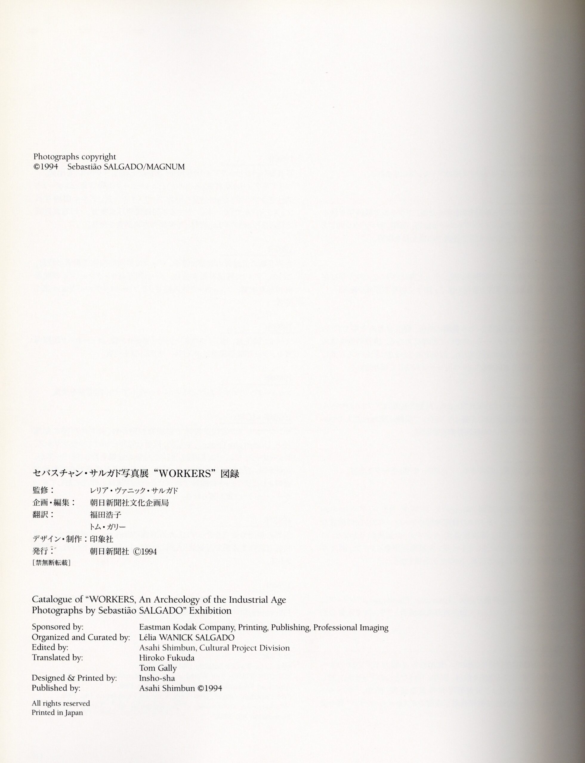 WORKERS - 画像 (5)