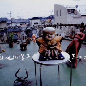 新世紀ノ写真 - 画像 (1)