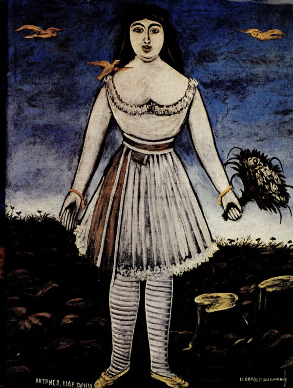 Comme des Garçons Six　6号