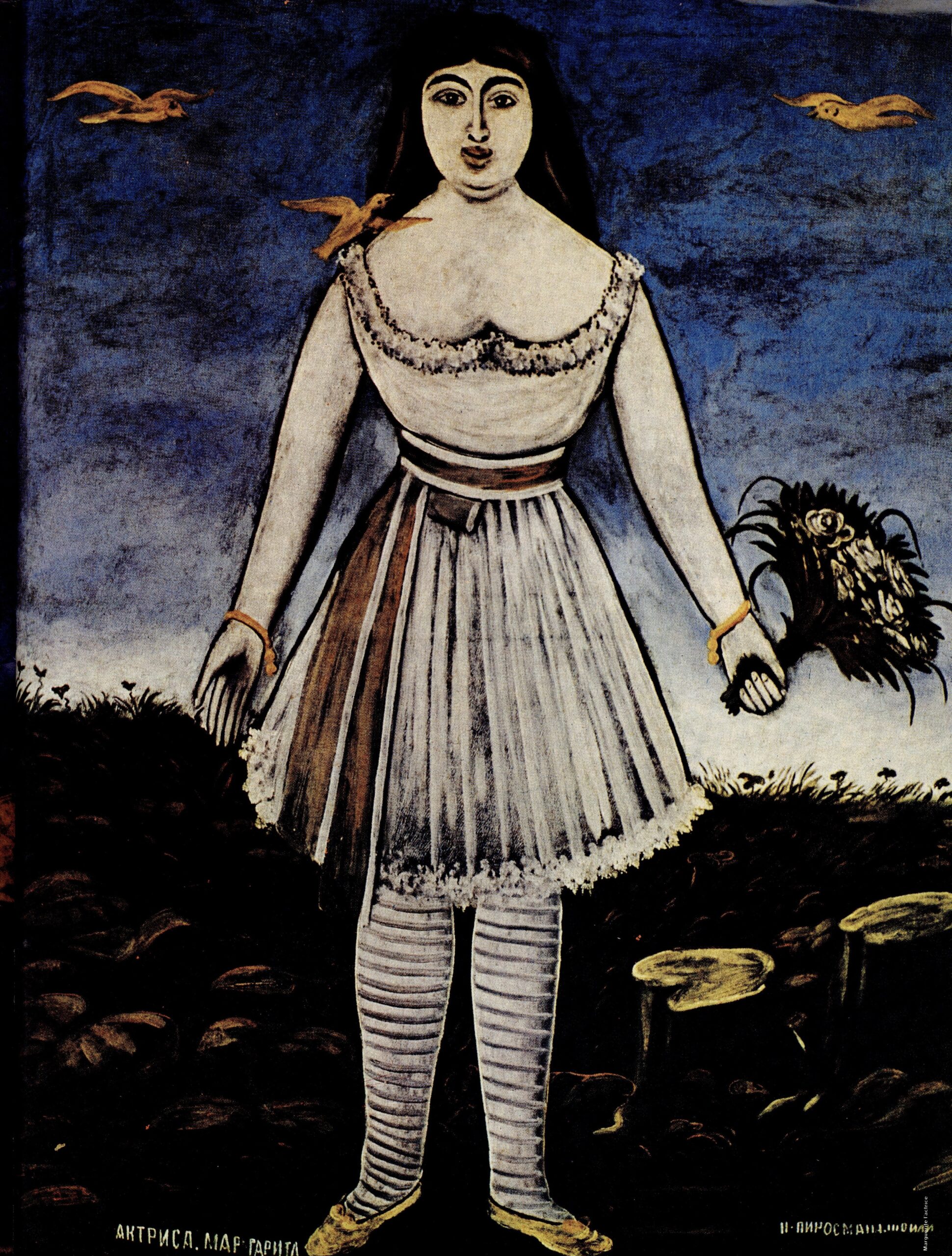 Comme des Garçons Six　6号 - 画像 (3)